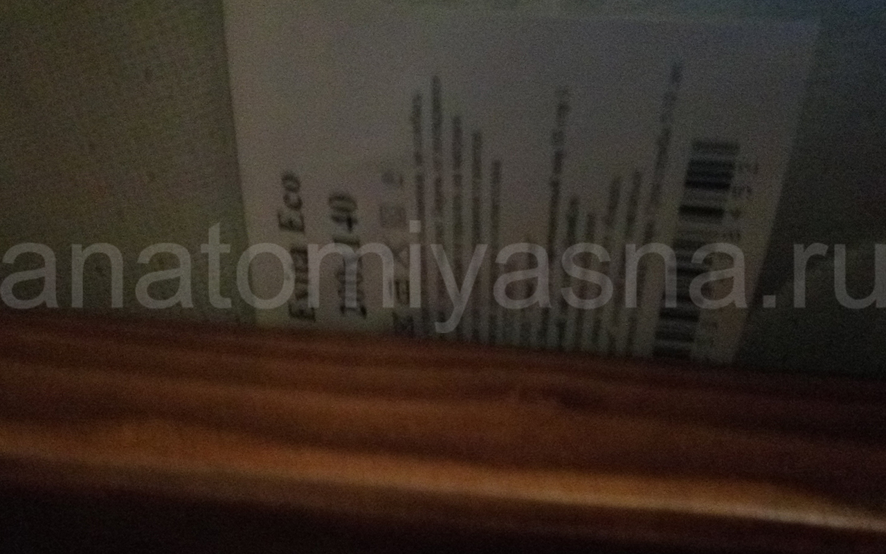 отзыв о Матрас Evita Eco фото 3